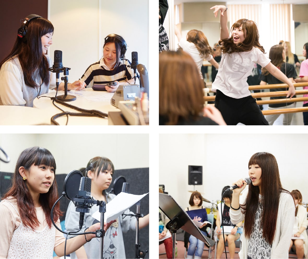 アンサンブルスタジオ