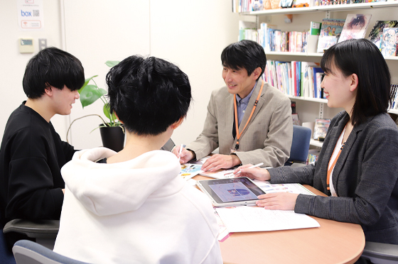 個別相談受付中