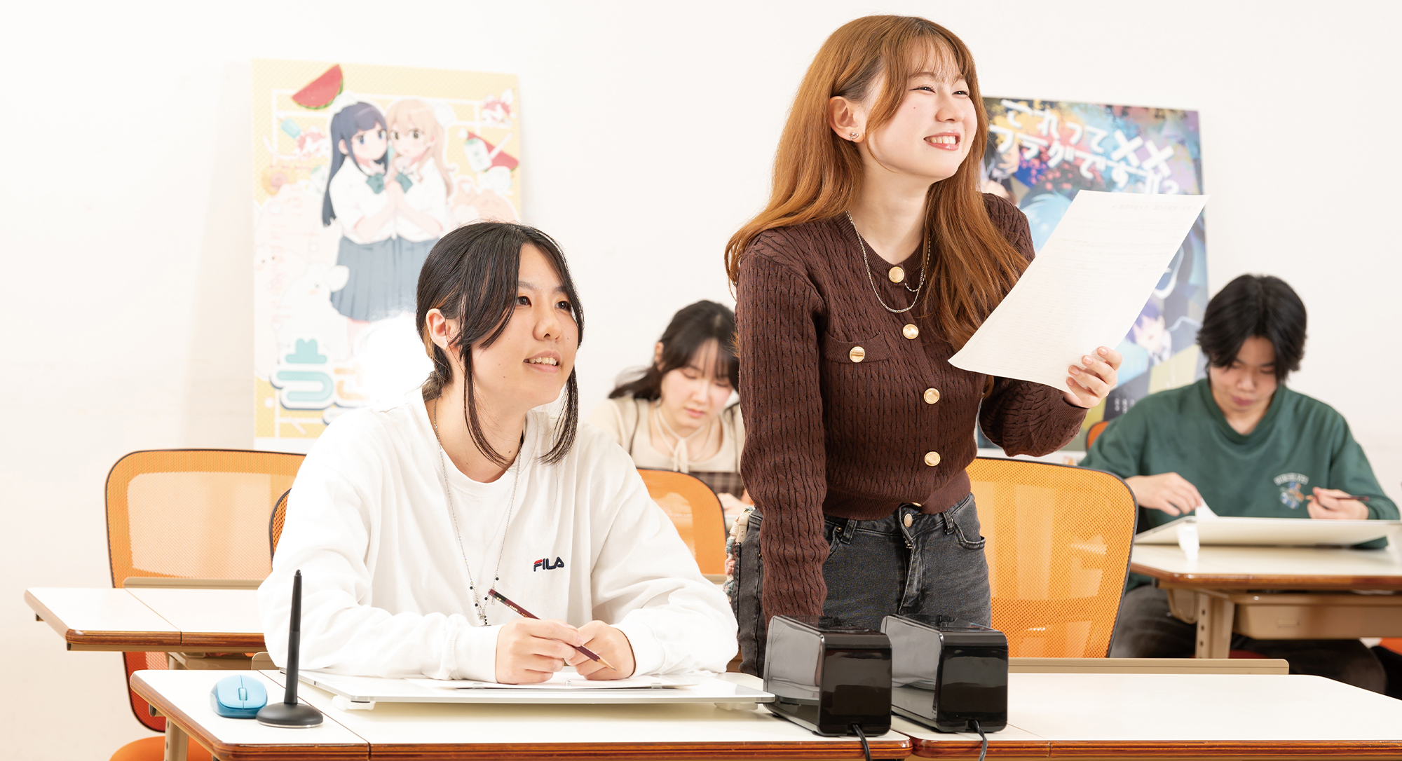 アニメーション学科