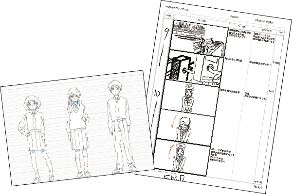 学びのポイント