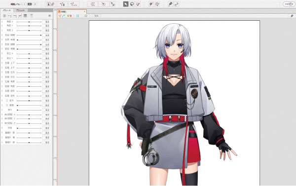 学びのポイント