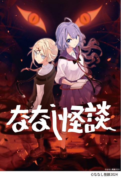 学びのポイント