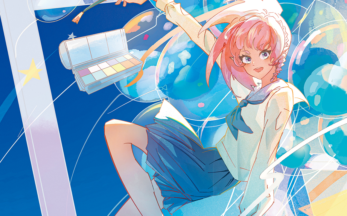 学びのポイント