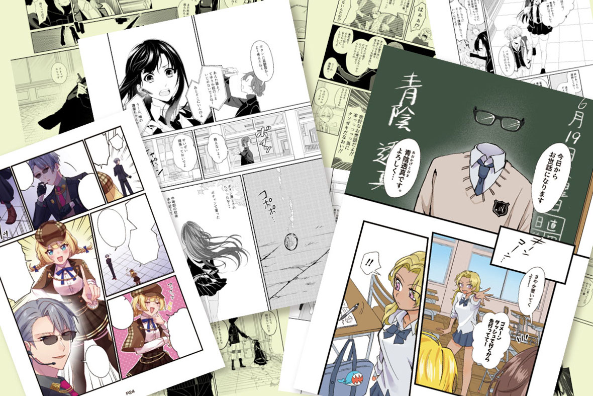 ストーリーコミックコース