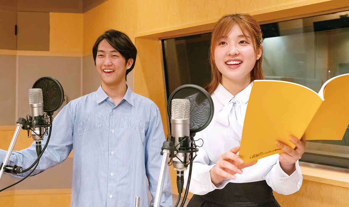 アニメ声優コース