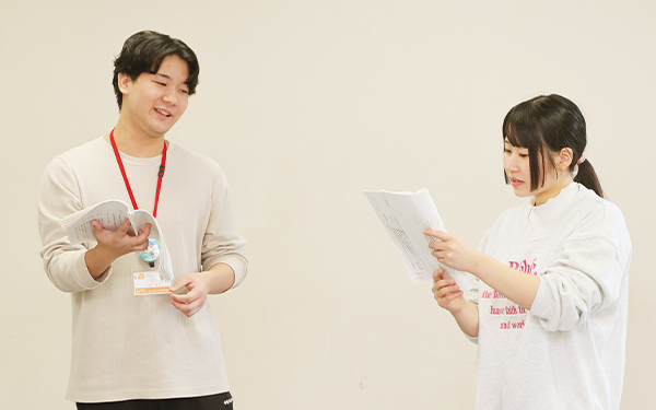 学びのポイント