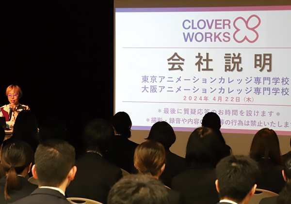 1社1社に対応した「ポートフォリオ」の個別チェック