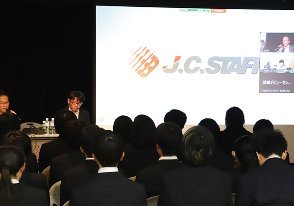 1社1社に対応した「ポートフォリオ」の個別チェック