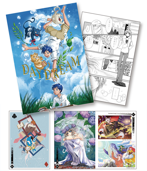 応募する企業に合わせたポートフォリオの添削！