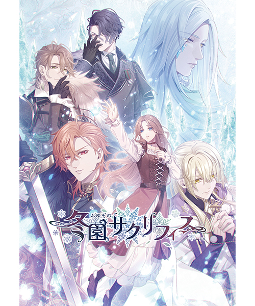 御堂マヰカさん